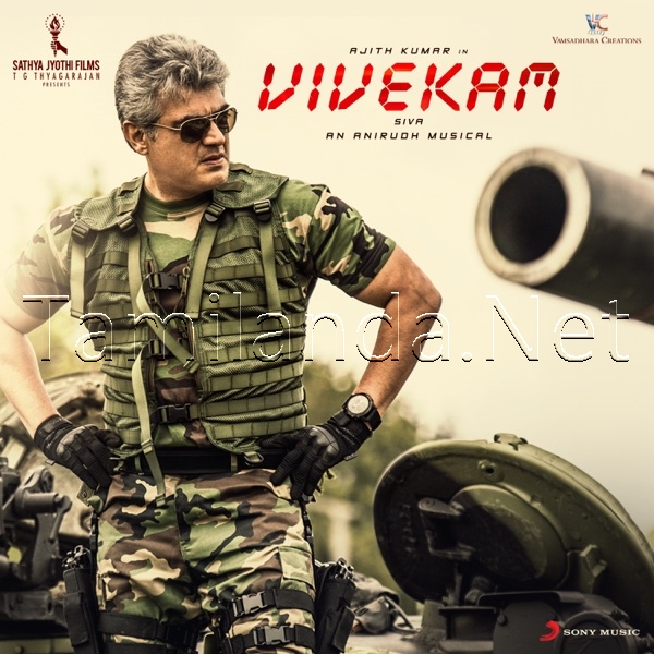 Vivekam (2017)